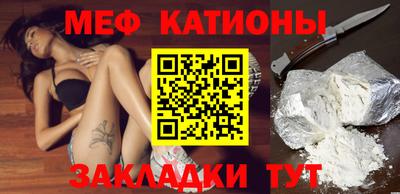 mdma Владивосток