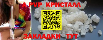 гидропоника Владикавказ