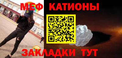 mdma Владивосток