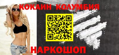 альфа пвп Владимир