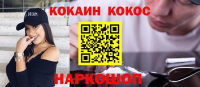 гидропоника Владикавказ
