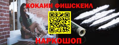 гидропоника Владикавказ