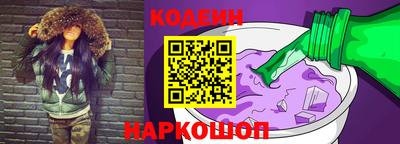 mdma Владивосток