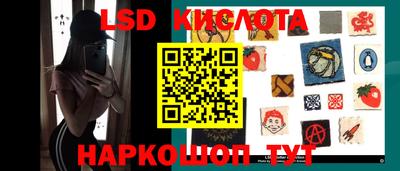 гидропоника Владикавказ