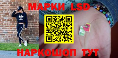 mdma Владивосток