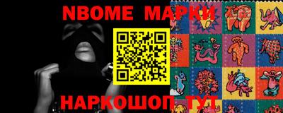 mdma Владивосток