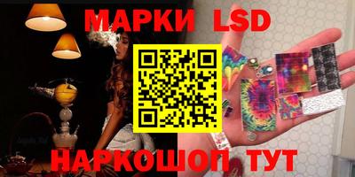 mdma Владивосток