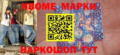 гидропоника Владикавказ