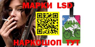 альфа пвп Владимир