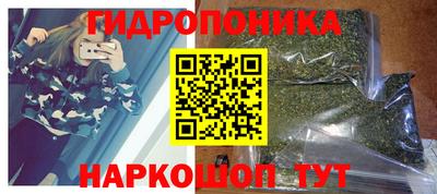альфа пвп Владимир