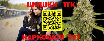 гидропоника Владикавказ