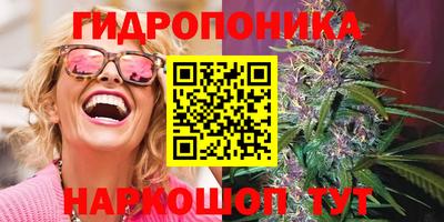 mdma Владивосток