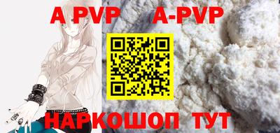 гидропоника Владикавказ