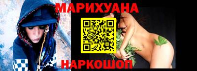 гидропоника Владикавказ
