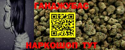 альфа пвп Владимир