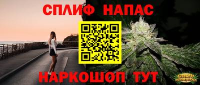 mdma Владивосток