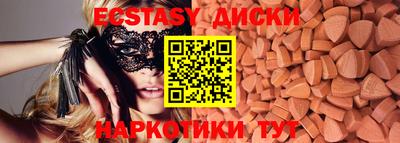 гидропоника Владикавказ