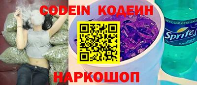альфа пвп Владимир