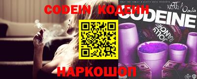 mdma Владивосток