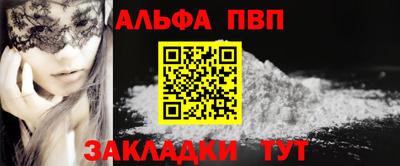 mdma Владивосток