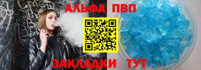 mdma Владивосток