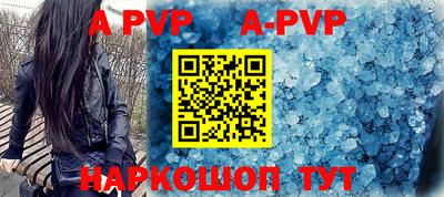 гидропоника Владикавказ