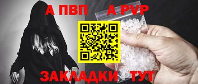 гидропоника Владикавказ