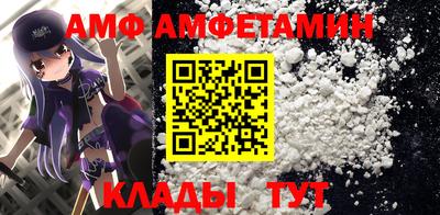 mdma Владивосток