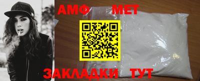 гидропоника Владикавказ