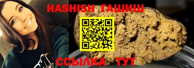 гидропоника Владикавказ