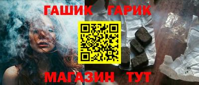 альфа пвп Владимир