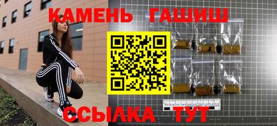 гидропоника Владикавказ