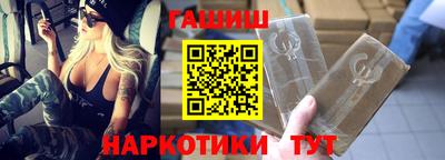 альфа пвп Владимир