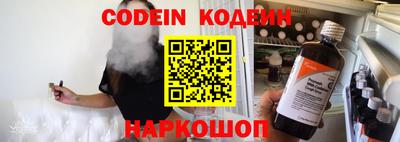 альфа пвп Владимир