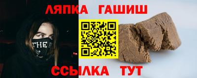 mdma Владивосток