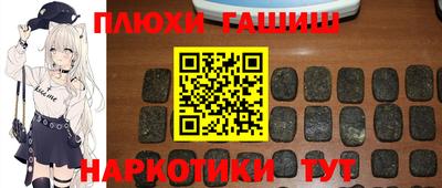 альфа пвп Владимир