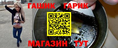 гидропоника Владикавказ