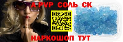 mdma Владивосток