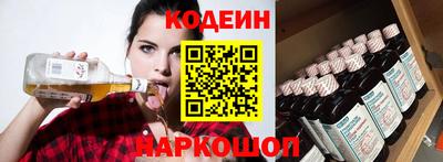 альфа пвп Владимир