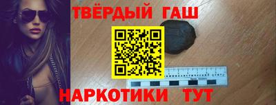 mdma Владивосток