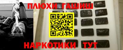 mdma Владивосток
