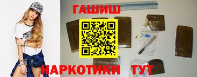 гидропоника Владикавказ
