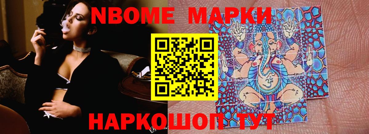 ЛСД экстази кислота  Вход с VPN  ЛСД экстази ecstasy  Великие Луки 